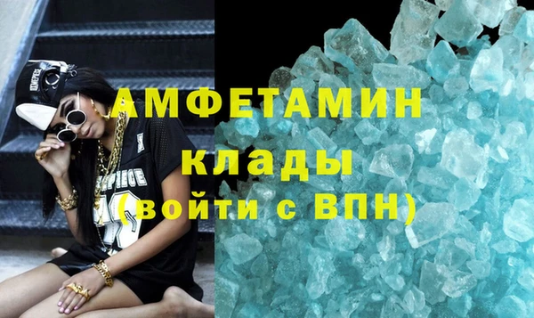 метадон Алексин
