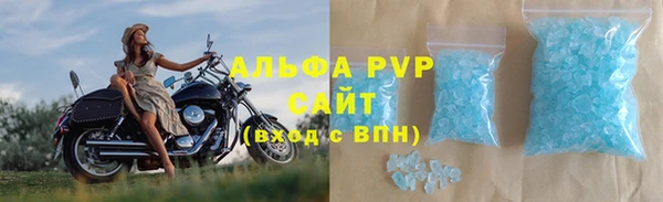 метадон Алексин