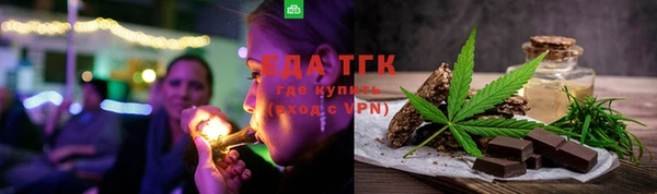 ECSTASY Алзамай