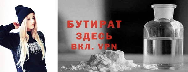 mix Алексеевка