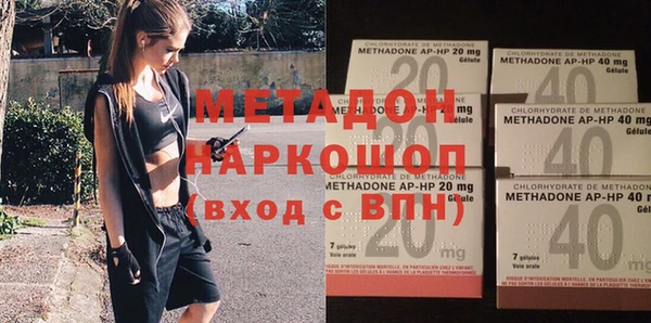 mix Алексеевка