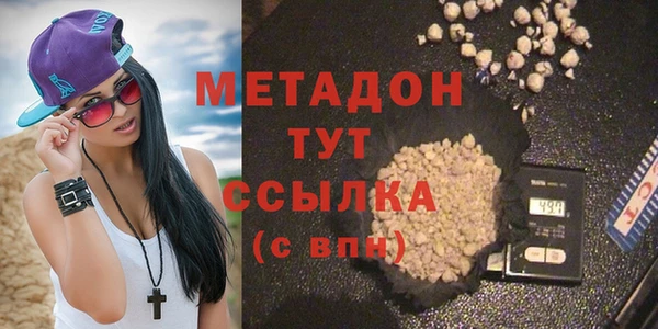 ECSTASY Алзамай
