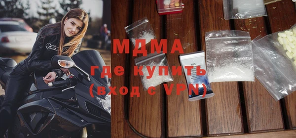 метадон Алексин