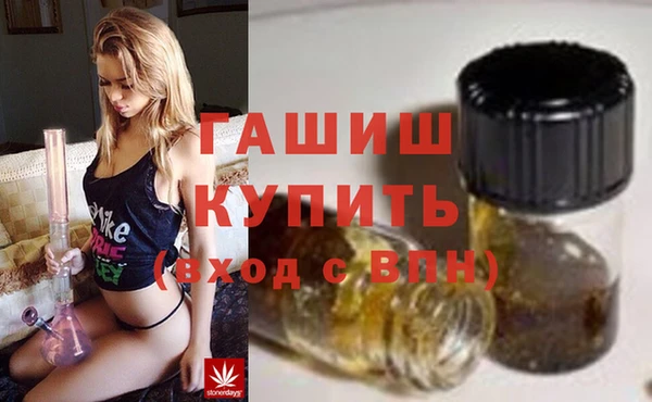 mix Алексеевка