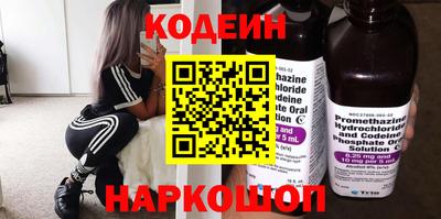 гашиш Пугачёв