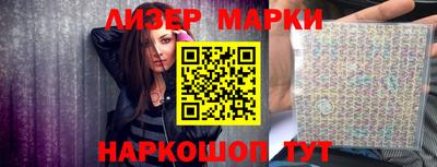 а пвп мука Пыть-Ях