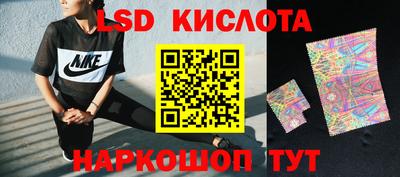 кокаин колумбия Пушкино