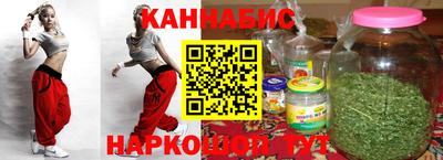 кокаин колумбия Пушкино