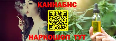 кокаин колумбия Пушкино