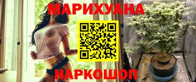 а пвп мука Пыть-Ях