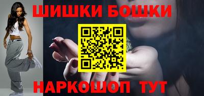 а пвп мука Пыть-Ях