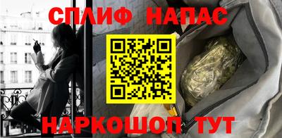 кокаин колумбия Пушкино