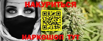 а пвп мука Пыть-Ях