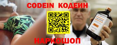 гашиш Пугачёв