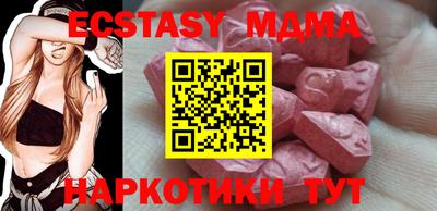 а пвп мука Пыть-Ях