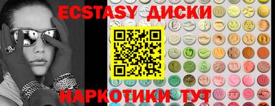кокаин колумбия Пушкино