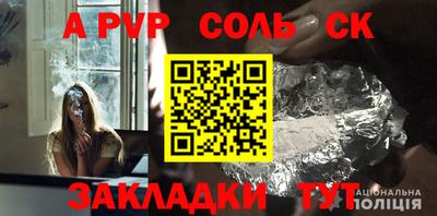 кокаин колумбия Пушкино