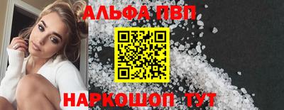 кокаин колумбия Пушкино