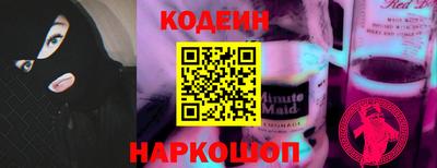 кокаин колумбия Пушкино