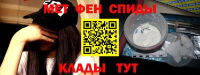 кокаин колумбия Пушкино
