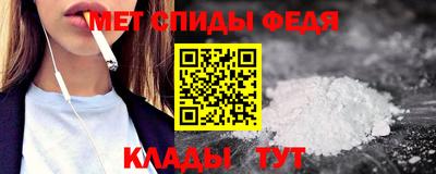 а пвп мука Пыть-Ях