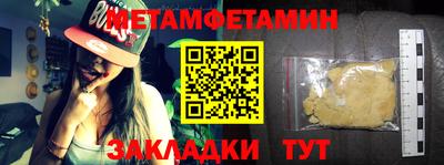кокаин колумбия Пушкино