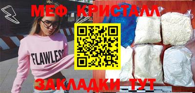 кокаин колумбия Пушкино