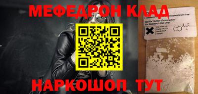 гашиш Пугачёв
