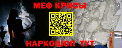 кокаин колумбия Пушкино